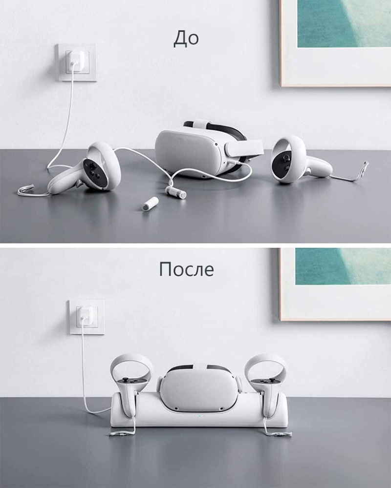 Док-станция Anker для Oculus Quest 2 фото 7 Док-станция Anker для Oculus Quest 2 фото 7