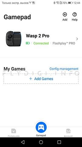 Активация геймпадов Flydigi