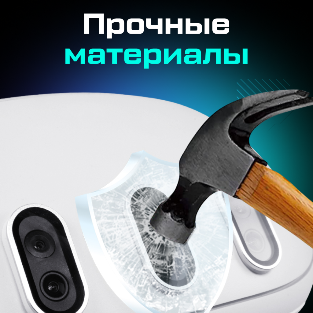Защитные линзы для Oculus Quest 03.png Защитные линзы для Oculus Quest 03.png