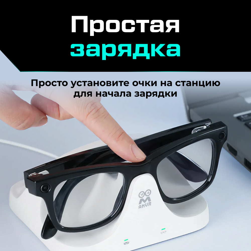 AMVR-CD3 Зарядная док-станция для очков и кейса Ray-Ban Meta_, белая 06.png