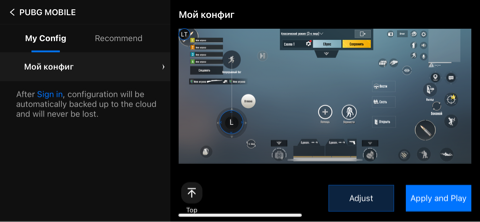 Геймпад Flydigi G1 JOYONE