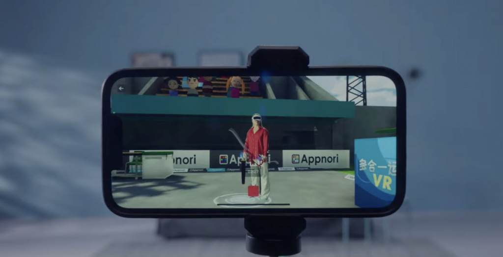 Pico 4 трансляция Pico 4 трансляция