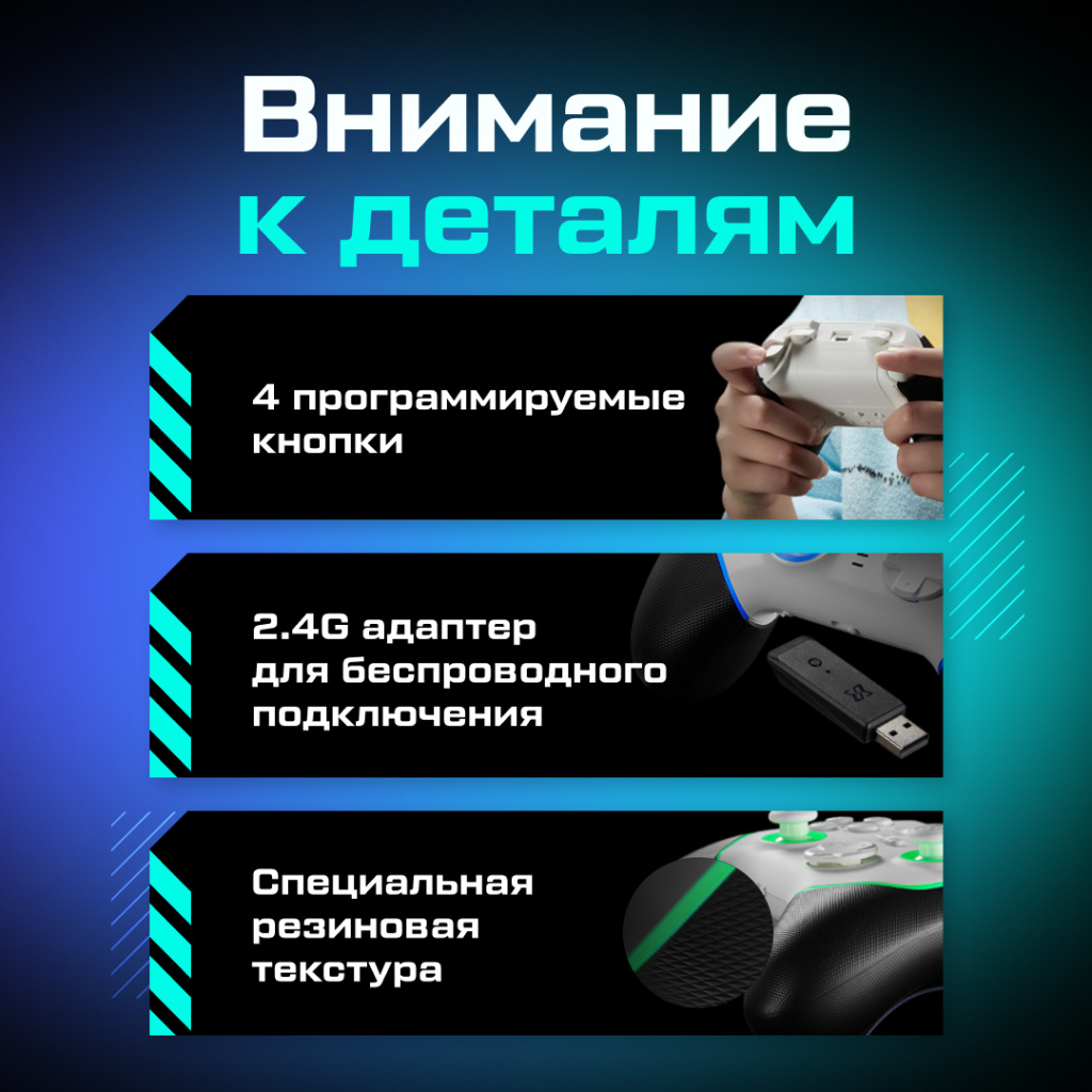 OZONE Геймпад BINBOK Ultra Pro Controller 22 _1.jpg OZONE Геймпад BINBOK Ultra Pro Controller 22 _1.jpg