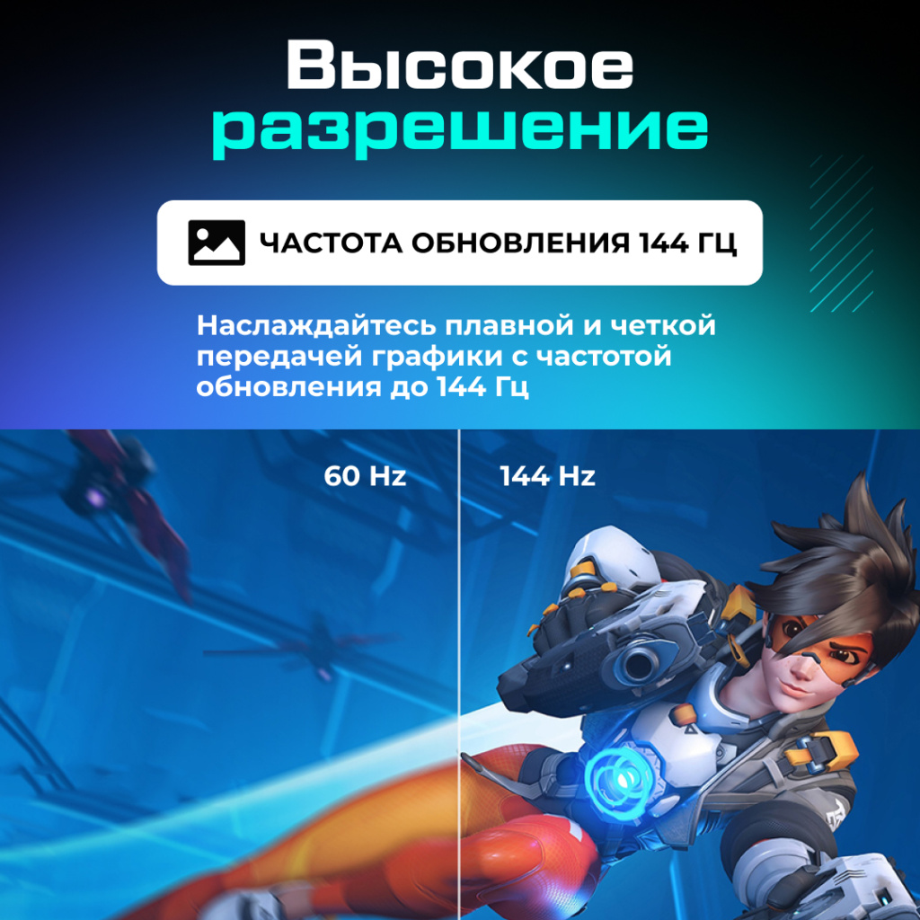 Портативный монитор ARZOPA Z1FC 16,1'' 1080p 144Hz 03.jpg