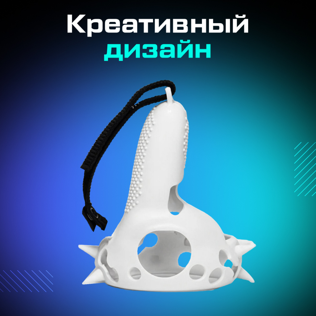 Чехлы с шипами_ozone_4.jpg