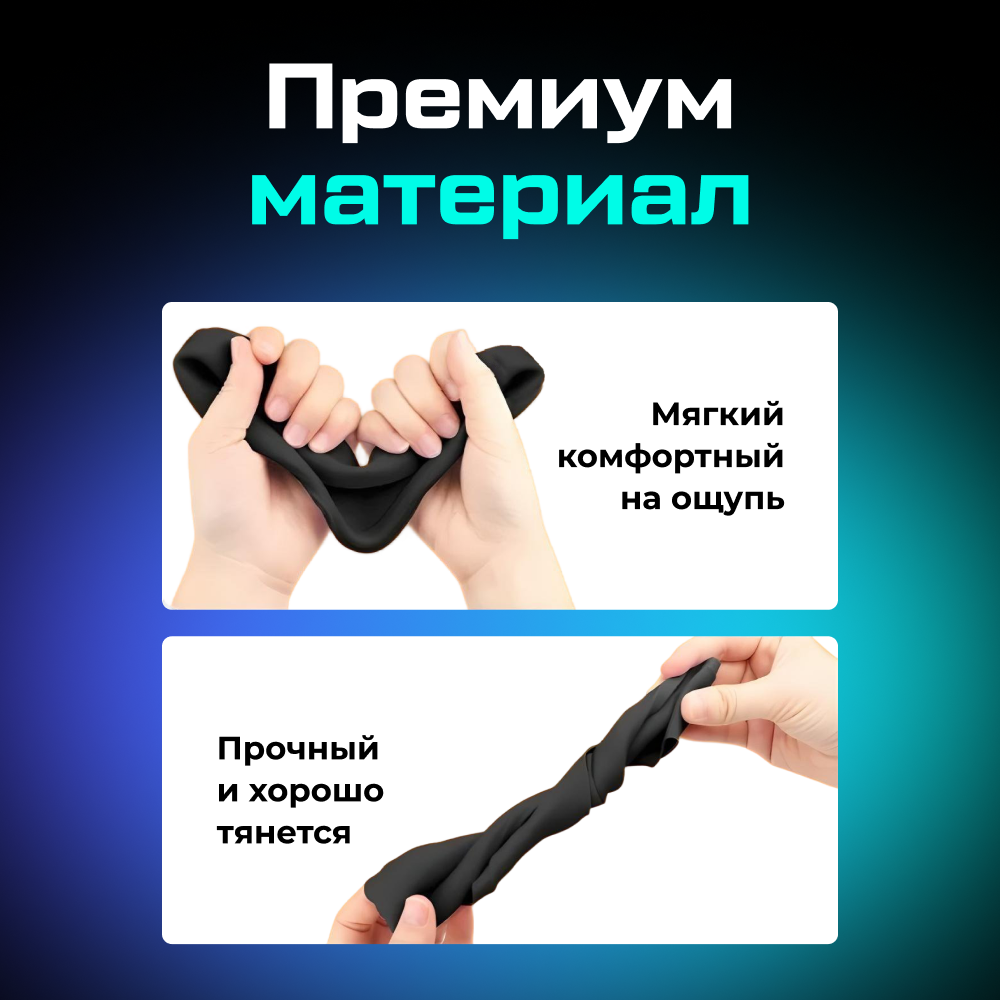 Набор VR аксессуаров PORTAL XR Start Kit для Oculus Quest 3S 07.png