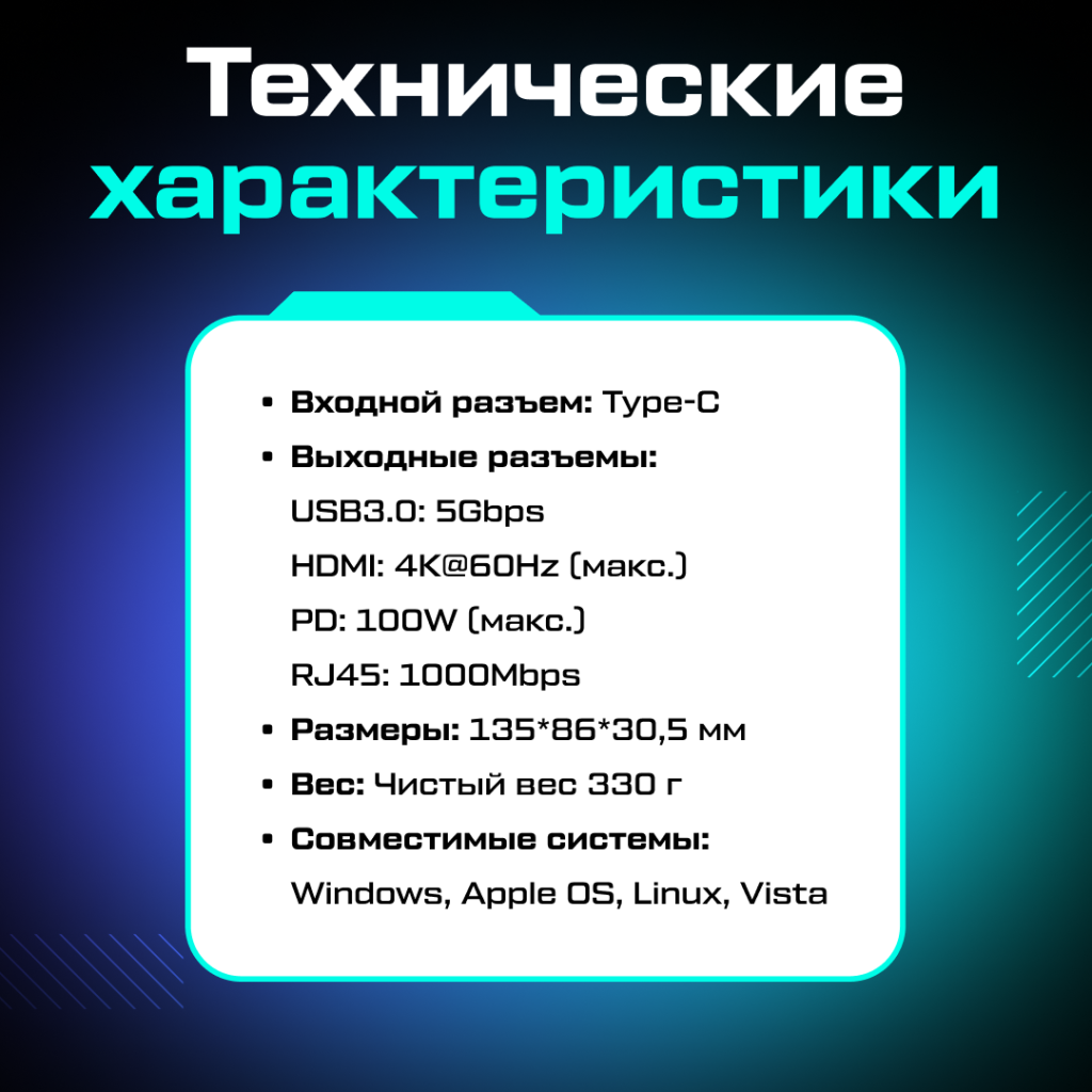 Док-станция Baseus GamerX для Steam Deck 07.png Док-станция Baseus GamerX для Steam Deck 07.png