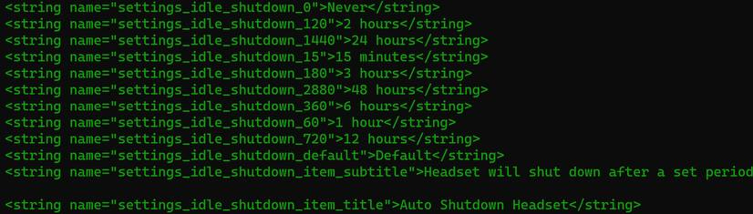 автоматическое отключение шлема