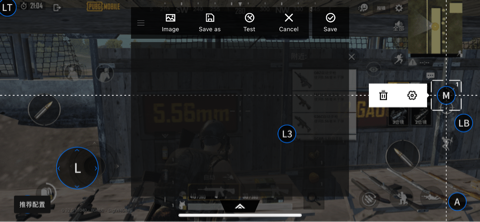 Геймпад Flydigi G1 JOYONE