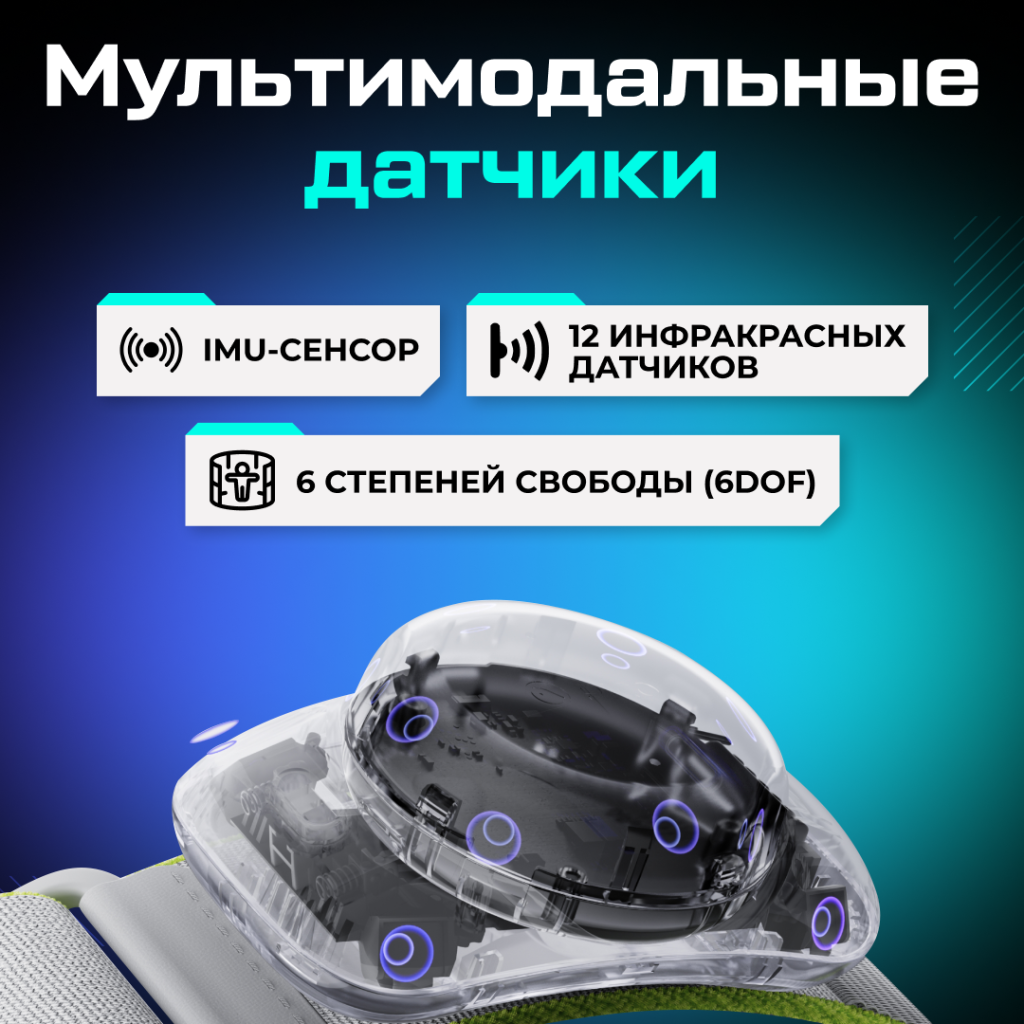 Ultra__OZONE__3.png Ultra__OZONE__3.png