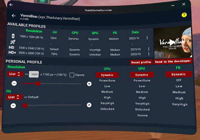 Quest Games Optimizer настройки Quest Games Optimizer настройки