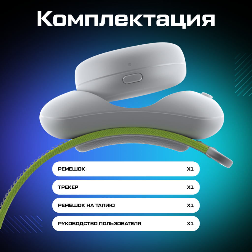 Ultra__OZONE__7.png Ultra__OZONE__7.png