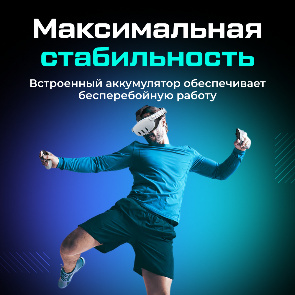 Крепление с аккумулятором PORTAL XR Battery Head Strap 07.png Крепление с аккумулятором PORTAL XR Battery Head Strap 07.png