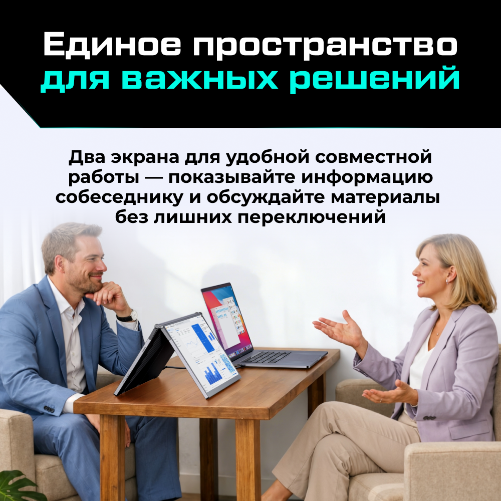 E1 Портативный раскладной монитор ARZOPA E1 15.6_ 1080p FHD 60Hz, серый 08.png