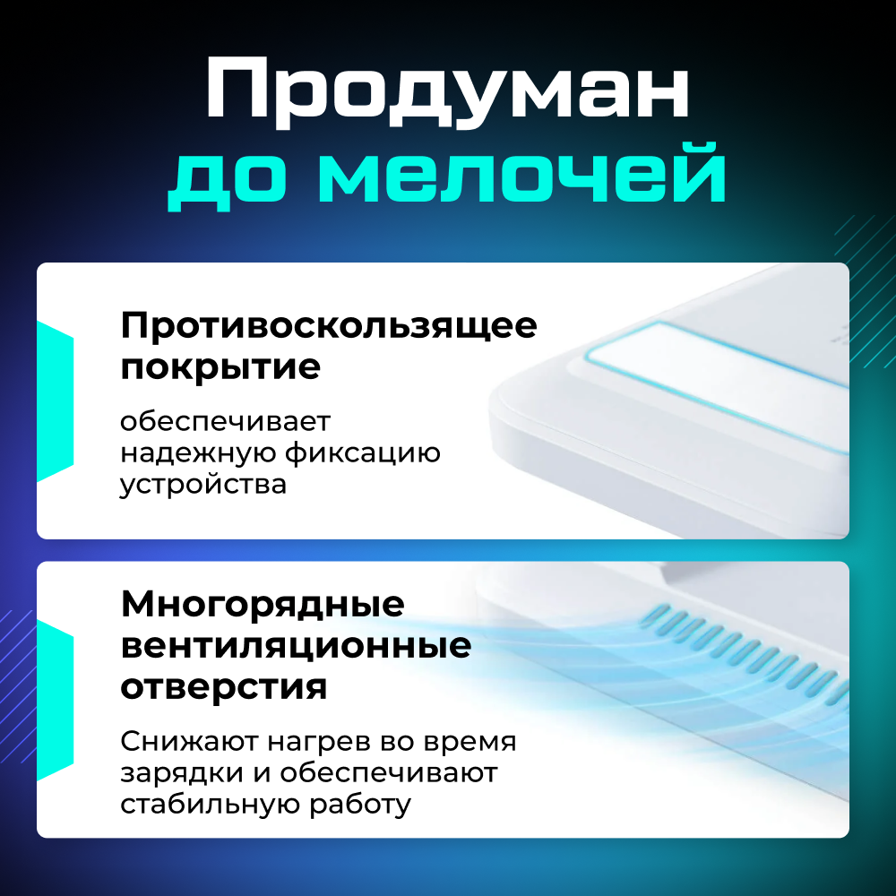 Зарядная станция AMVR CD1 для сменного аккумулятора BP1 07.png
