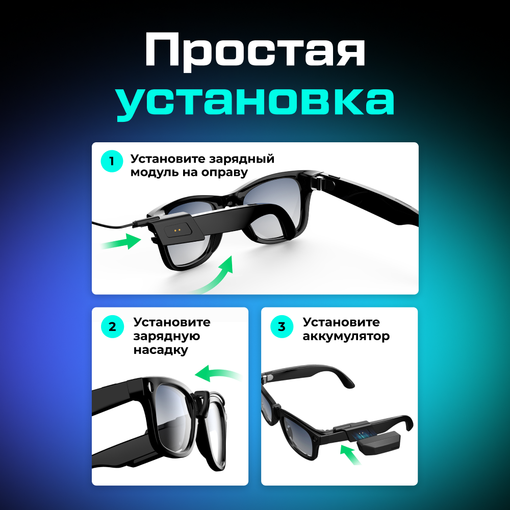 Внешнее зарядное устройство TRANSNOVO с функцией быстрой зарядки для Meta_ Ray-Ban (1600 mah) 09.png