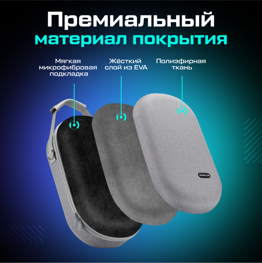 3S__ozone_4.png 3S__ozone_4.png