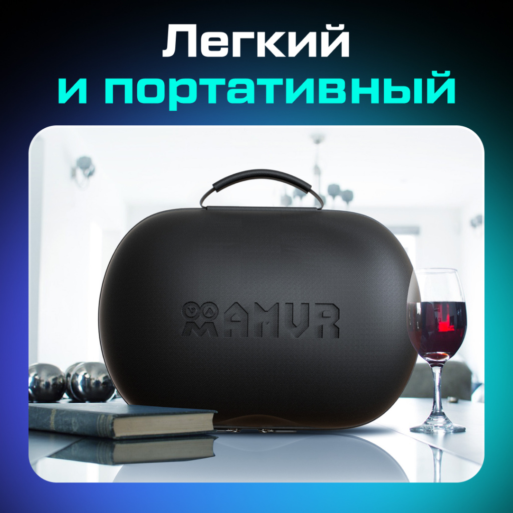 чехол для Oculus Quest 23 PICO 4 Apple Vision Pro AMVR 06.jpg