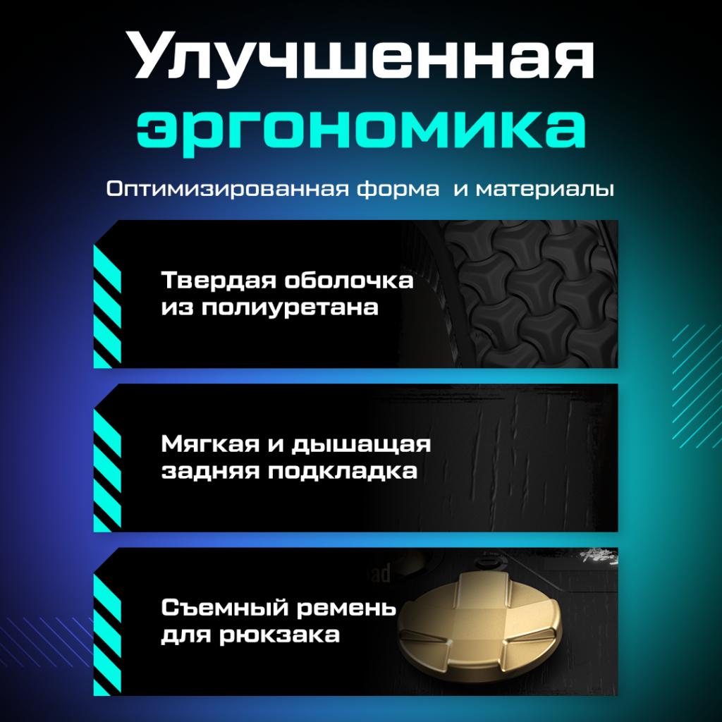 Геймпад беспроводной FLYDIGI Apex 4 Black Myth Wukong Edition 03.png