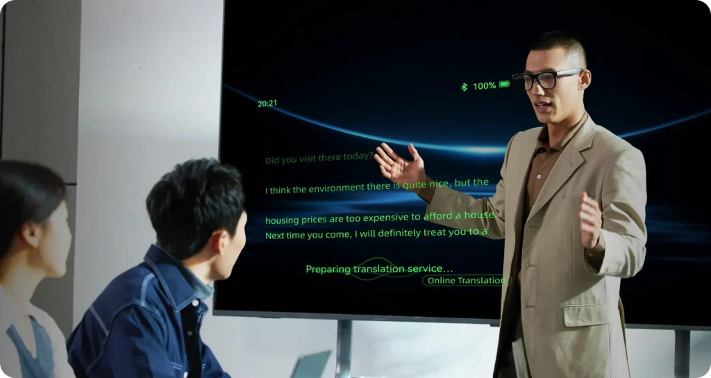 Intelligent_Captioning Rokid Glasses.png