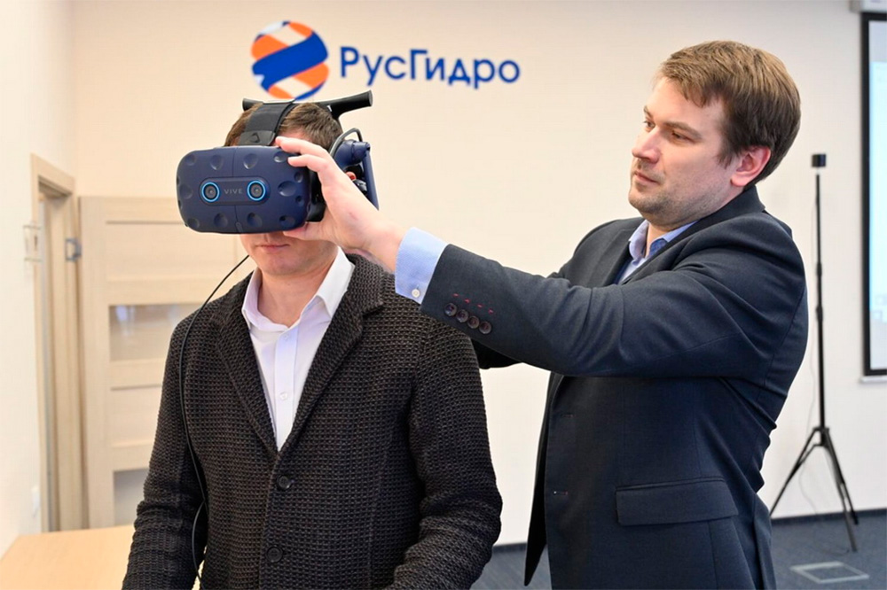 русгидро