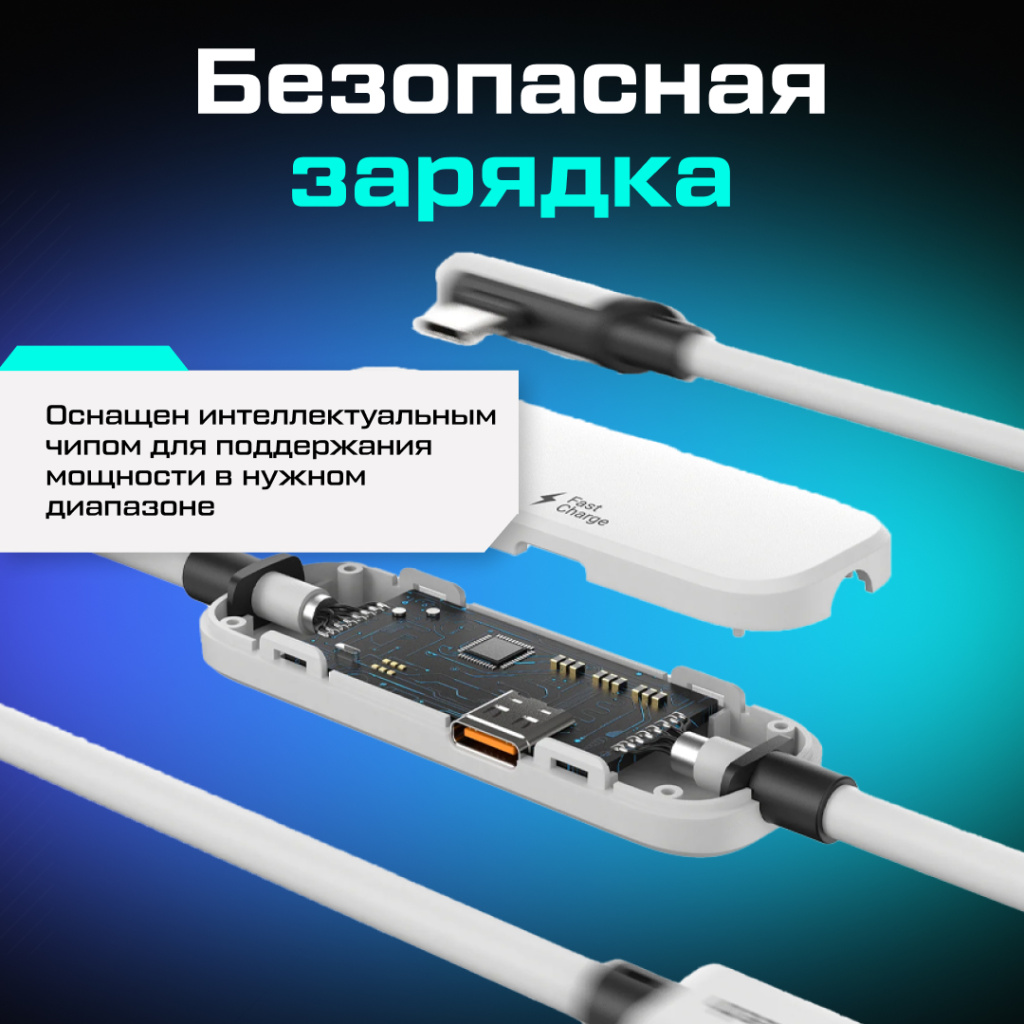 Кабель с зарядным портом для Oculus Quest 04.jpg