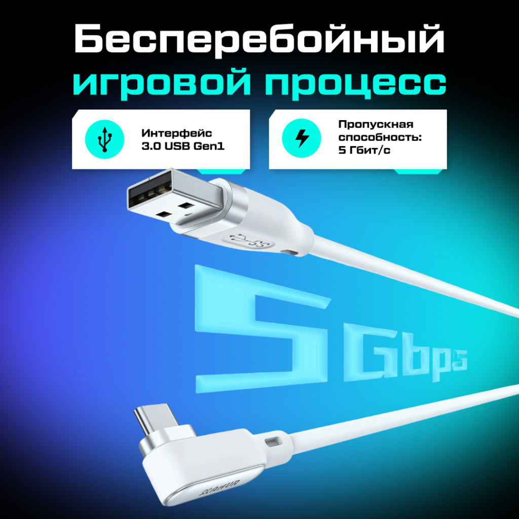 Pico 4 (5 метров, белый)_ozone_4 (1).jpg Pico 4 (5 метров, белый)_ozone_4 (1).jpg