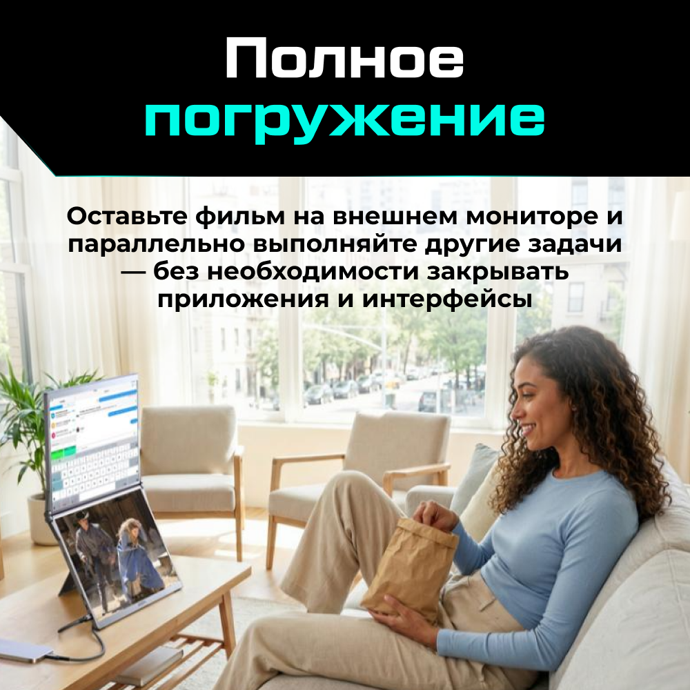 E1 Портативный раскладной монитор ARZOPA E1 15.6_ 1080p FHD 60Hz, серый 011.png