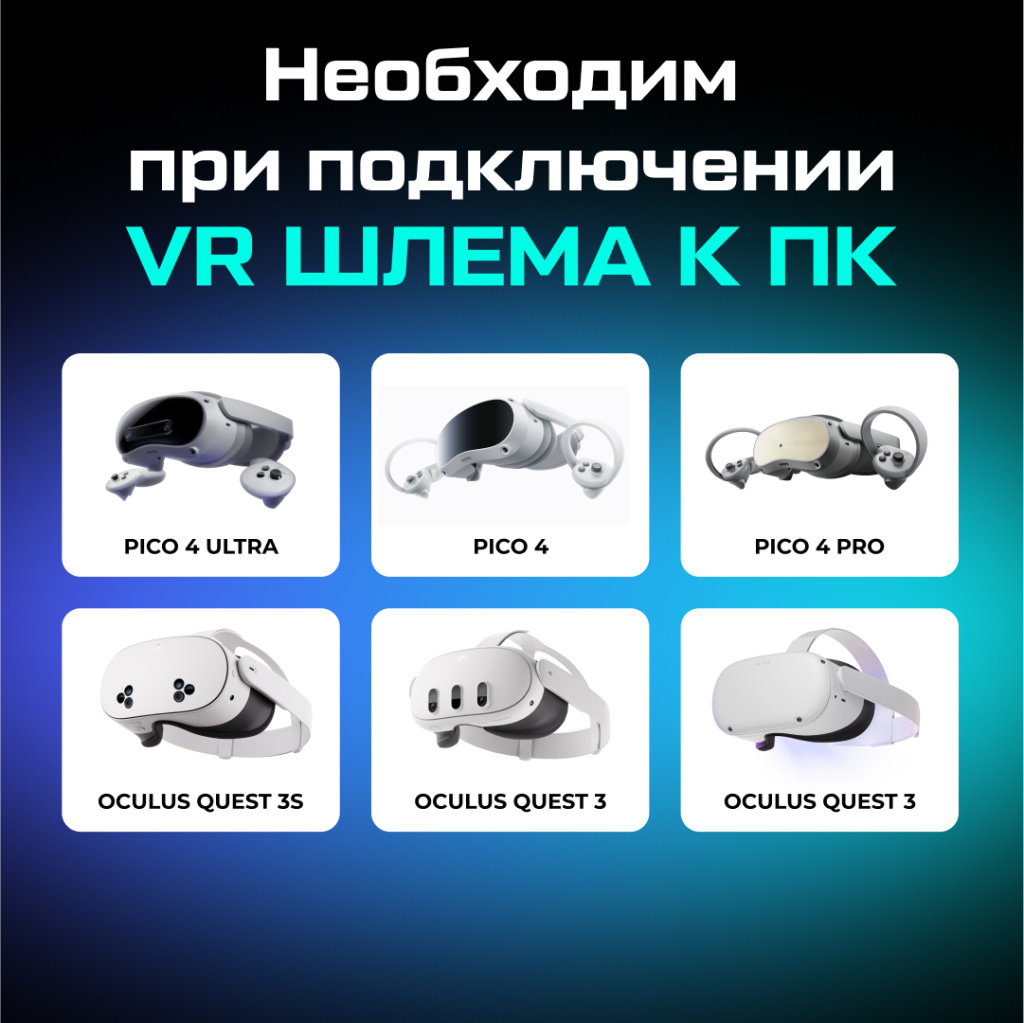 Кабель Syntech 3 метра черный 07.jpg Кабель Syntech 3 метра черный 07.jpg