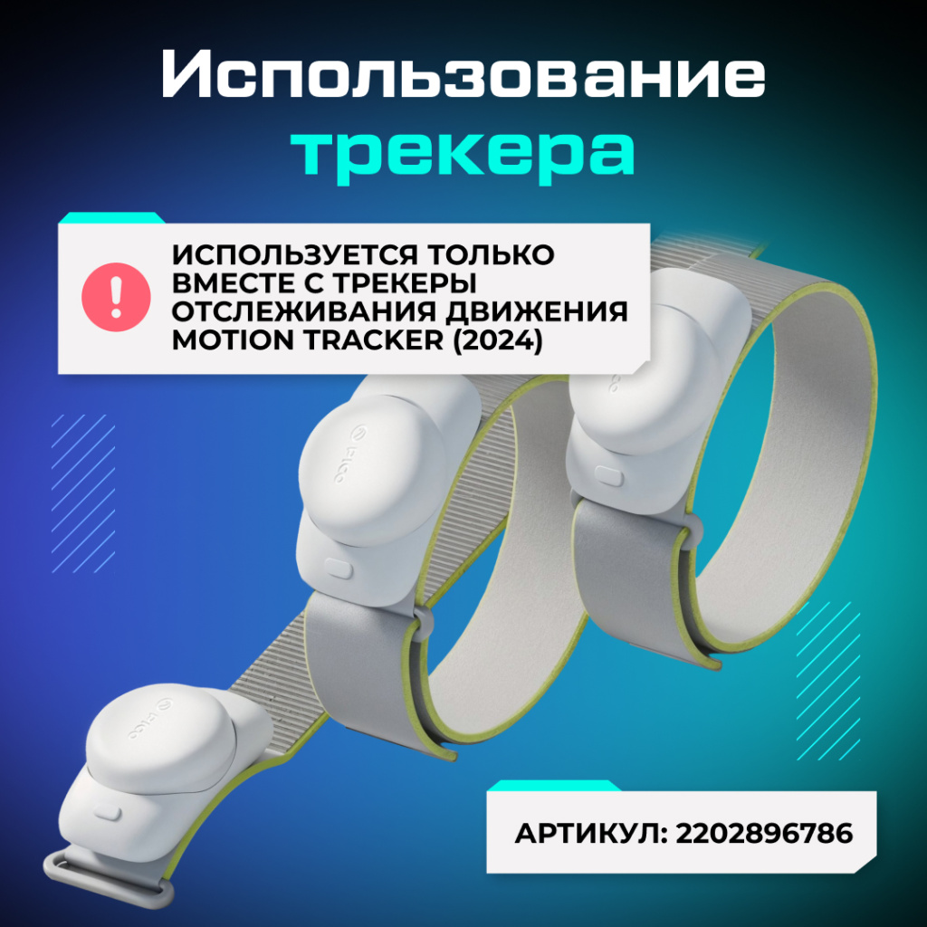 Ultra__OZONE__1.jpg Ultra__OZONE__1.jpg