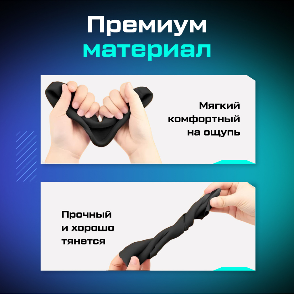 Набор VR аксессуаров Start Kit для Oculus Quest 3__ozone_6.jpg