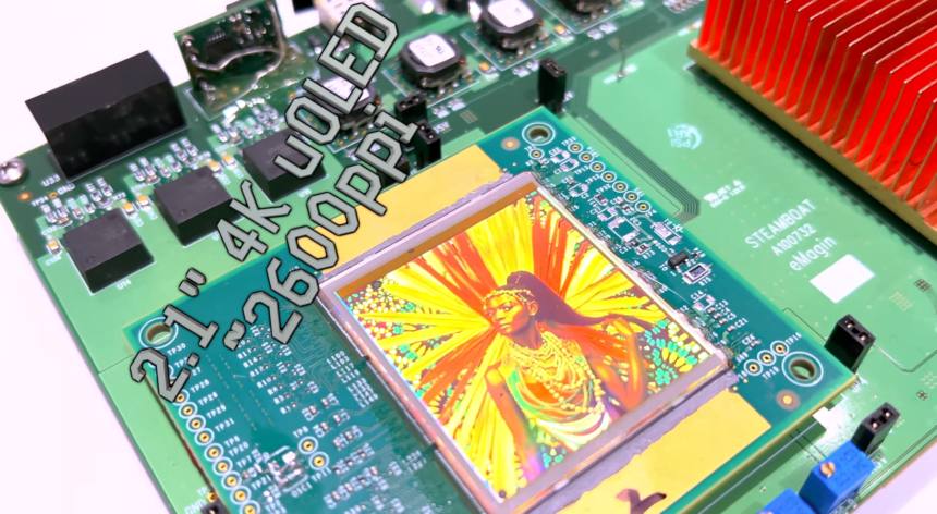 Deckard Valve разрешение