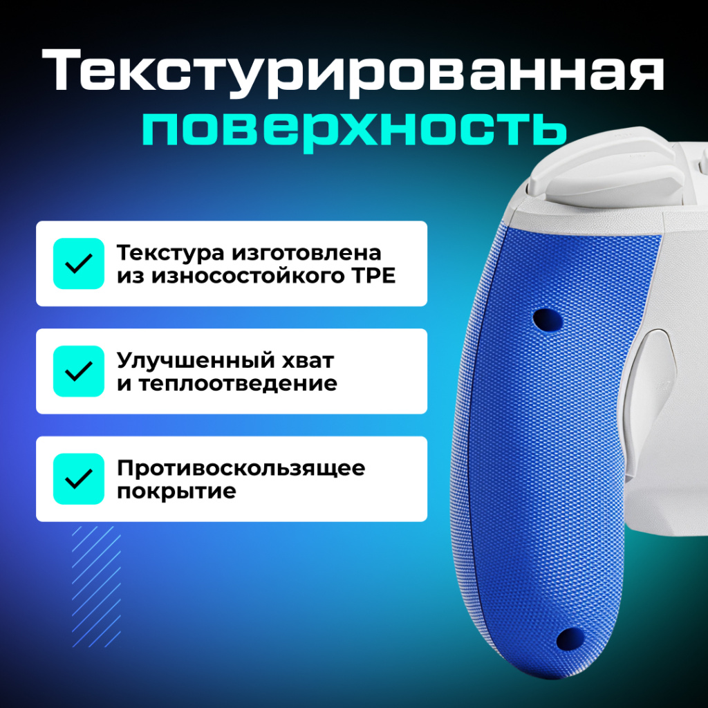 Геймпад BIGBIG WON Blitz 2 3.jpg