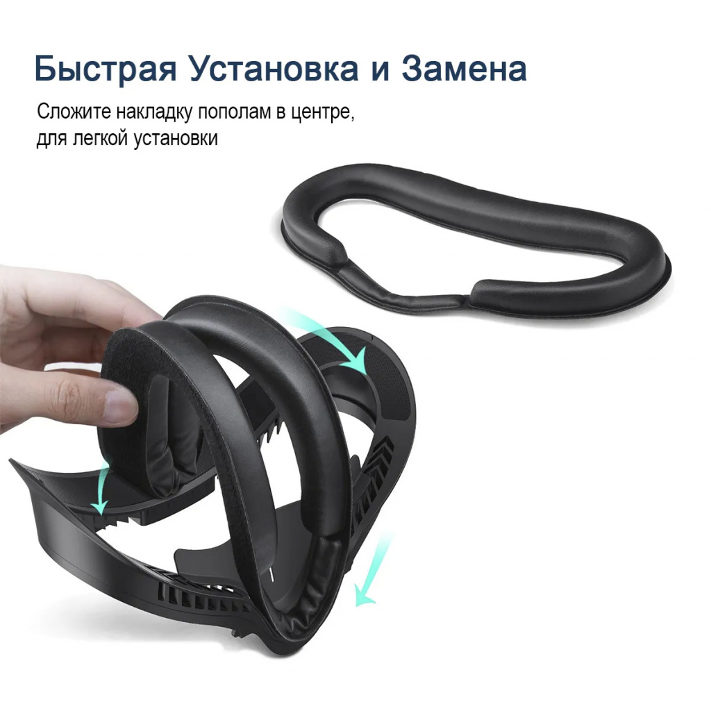 Маска KIWI design для Oculus Quest 2 3 Маска KIWI design для Oculus Quest 2 3