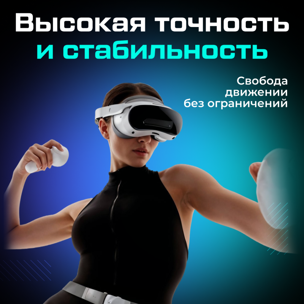 Ultra__OZONE__2.png Ultra__OZONE__2.png