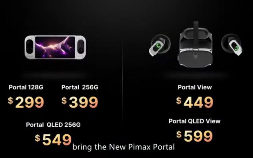 Pimax Portal консоль цена Pimax Portal консоль цена