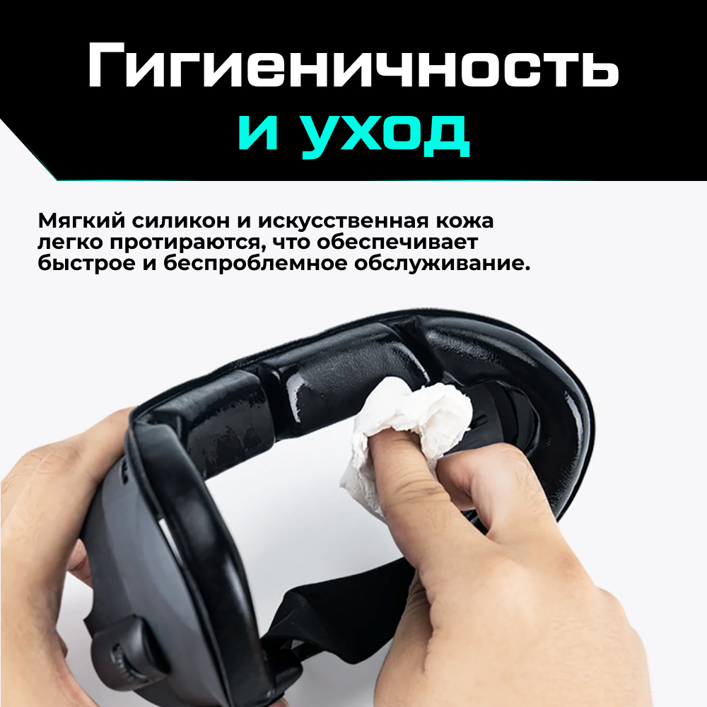 маска BOBOVR F3 для Oculus Quest 3-2.jpg