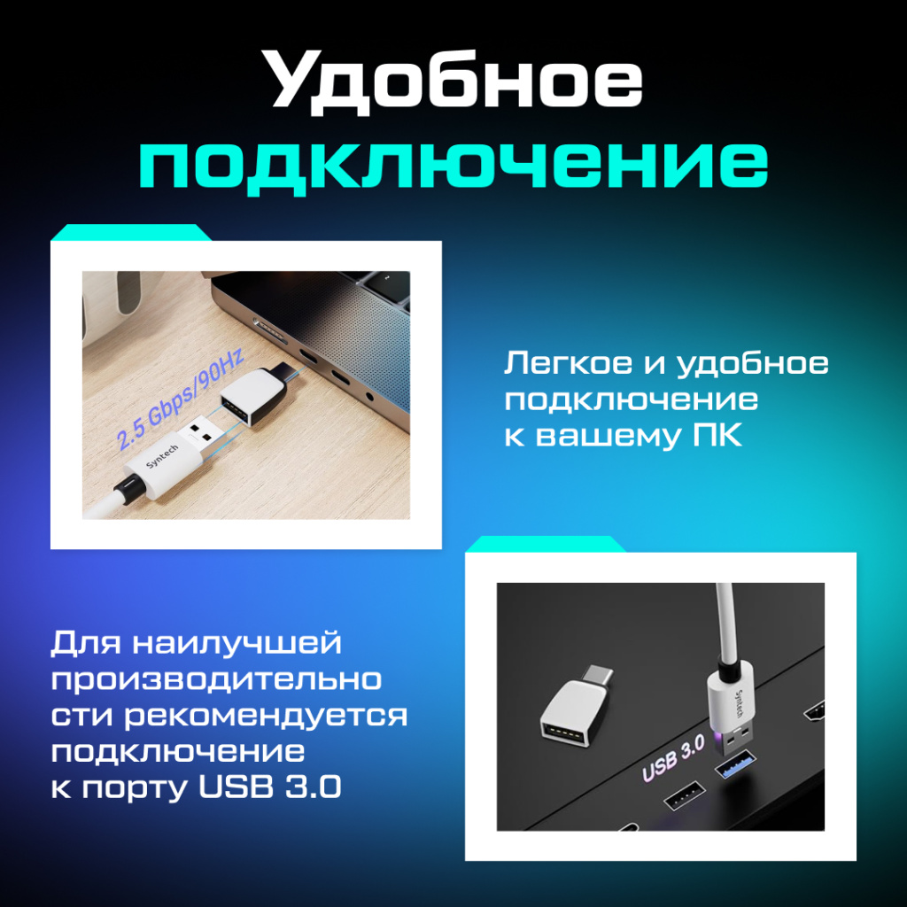 Кабель с зарядным портом для Oculus Quest с адаптером 010.jpg Кабель с зарядным портом для Oculus Quest с адаптером 010.jpg