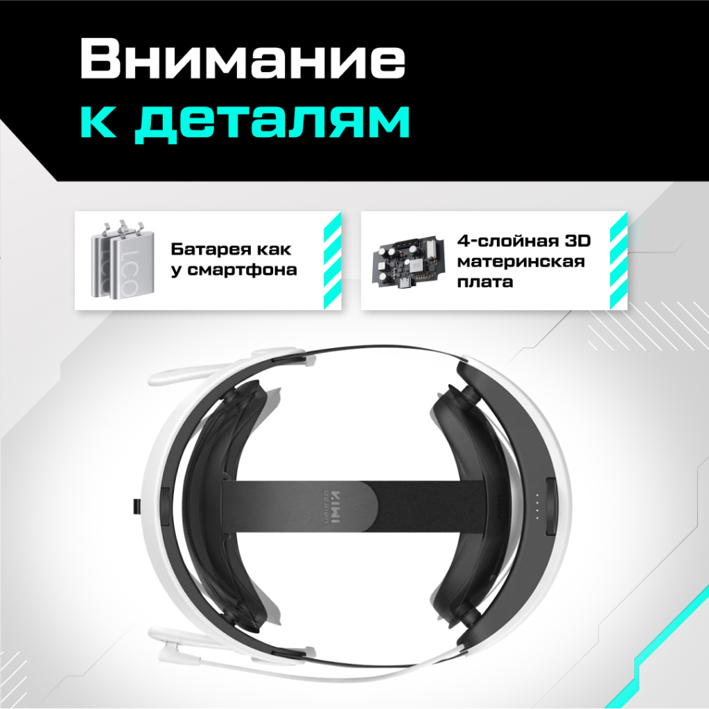 Крепление KIWI design H4 Boost Battery Head Strap для Oculus Quest 3 3S 03.jpg