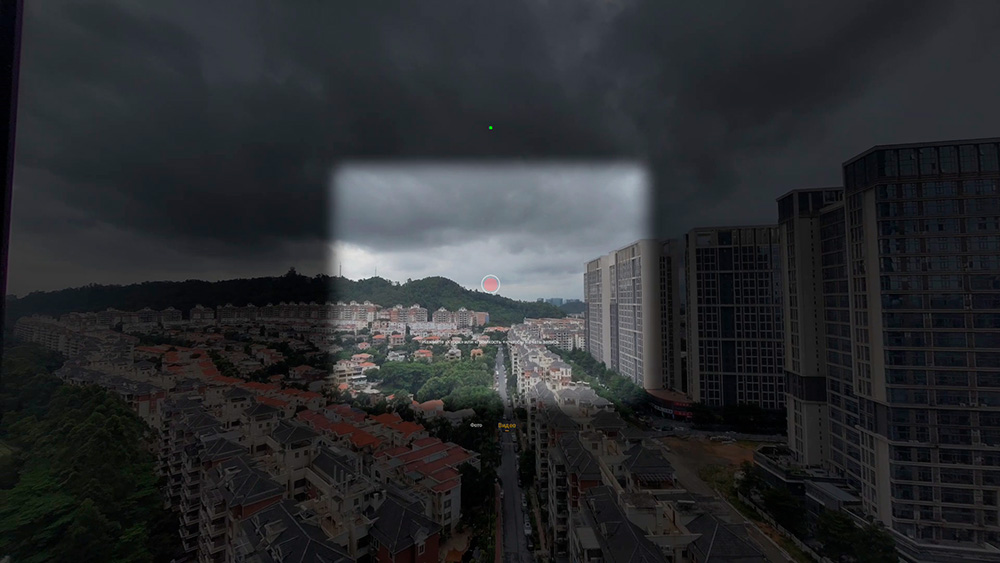 spatial video пико 4 ультра spatial video пико 4 ультра