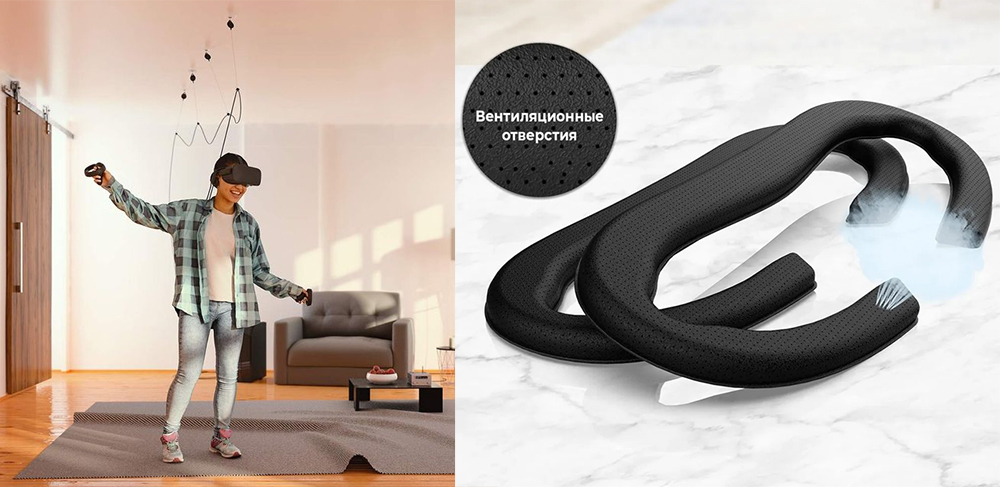 HP Reverb g2 аксессуары HP Reverb g2 аксессуары