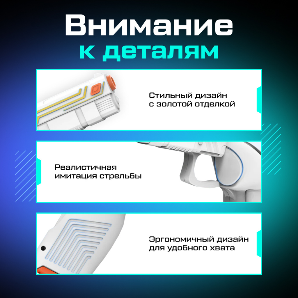 5_Чехлы-пистолеты AMVR для контроллеров Oculus Meta Quest 3_ozone.jpg