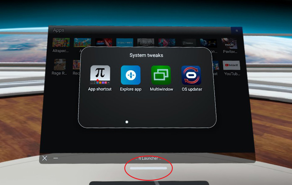 pi launcher изменение размера окна 1