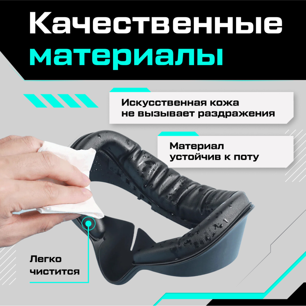 AMVR Elite Strap Style для Oculus Quest 3S 07.jpg