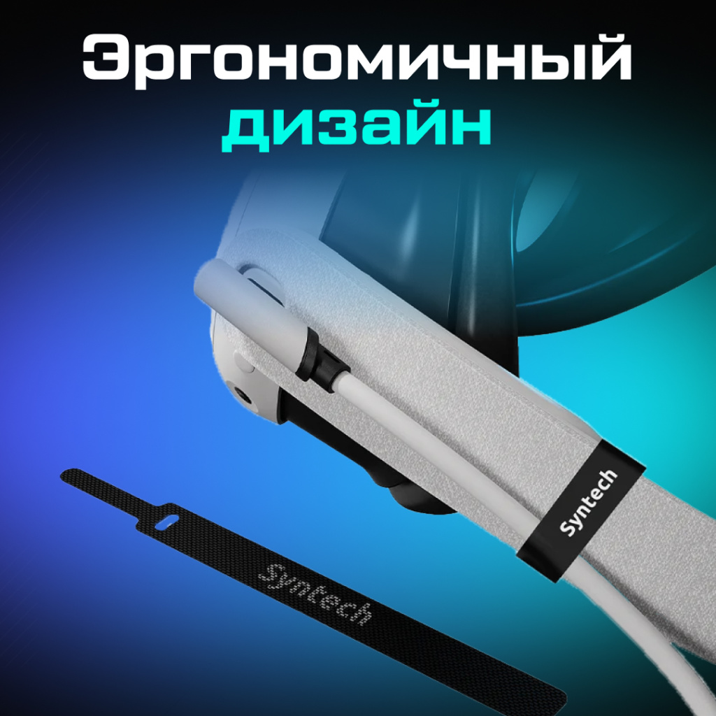 Кабель с зарядным портом для Oculus Quest с адаптером 07.jpg Кабель с зарядным портом для Oculus Quest с адаптером 07.jpg