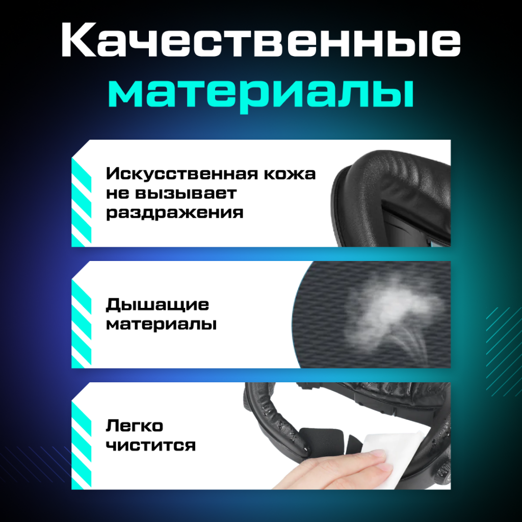 Лицевой интерфейс маска AMVR для Oculus Quest 3 07 (1).png