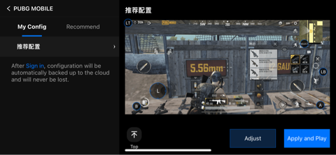 Геймпад Flydigi G1 JOYONE