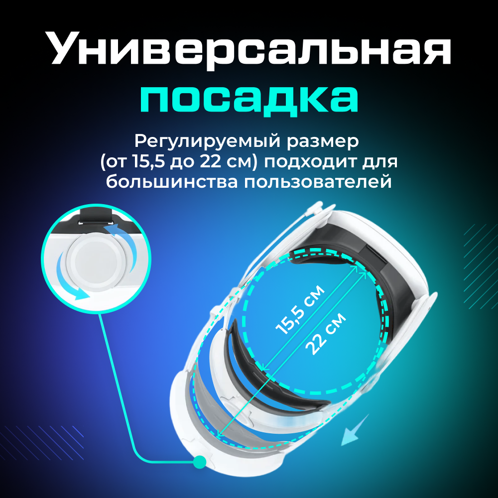 Крепление с аккумулятором PORTAL XR Battery Head Strap 06.png Крепление с аккумулятором PORTAL XR Battery Head Strap 06.png