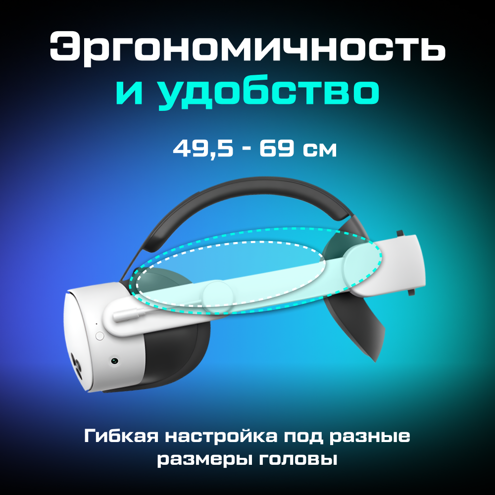 Крепление KIWI design K4 Boost Battery Strap для Oculus Quest 3 3S HJT-495.png Крепление KIWI design K4 Boost Battery Strap для Oculus Quest 3 3S HJT-495.png