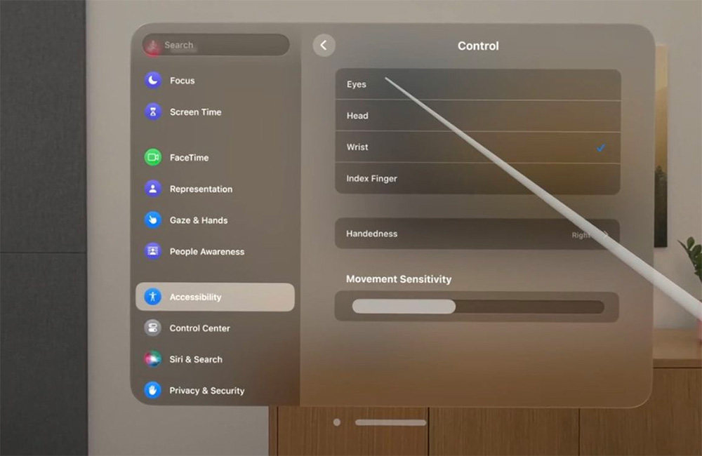 Эппл вижн про настройки Эппл вижн про настройки